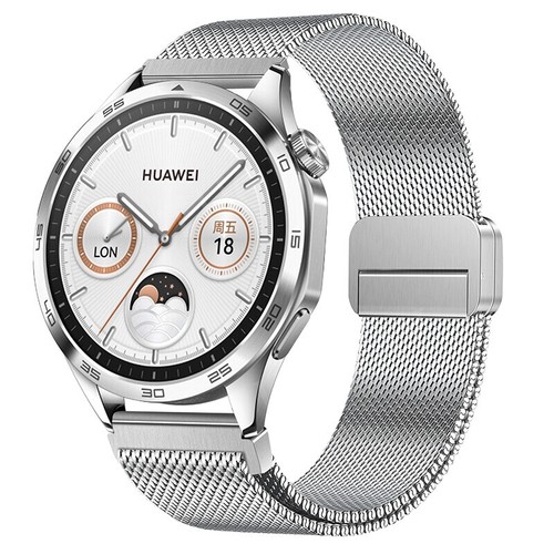 Magnetic mesh metal - mesh, strap